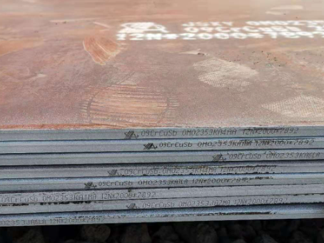 山阳09CrCuSb耐酸钢板